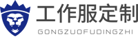 哈哈体育·(haha)十年运营,信誉无忧